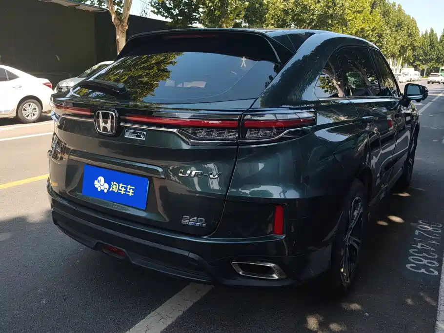 Honda UR-V — миниатюра 3