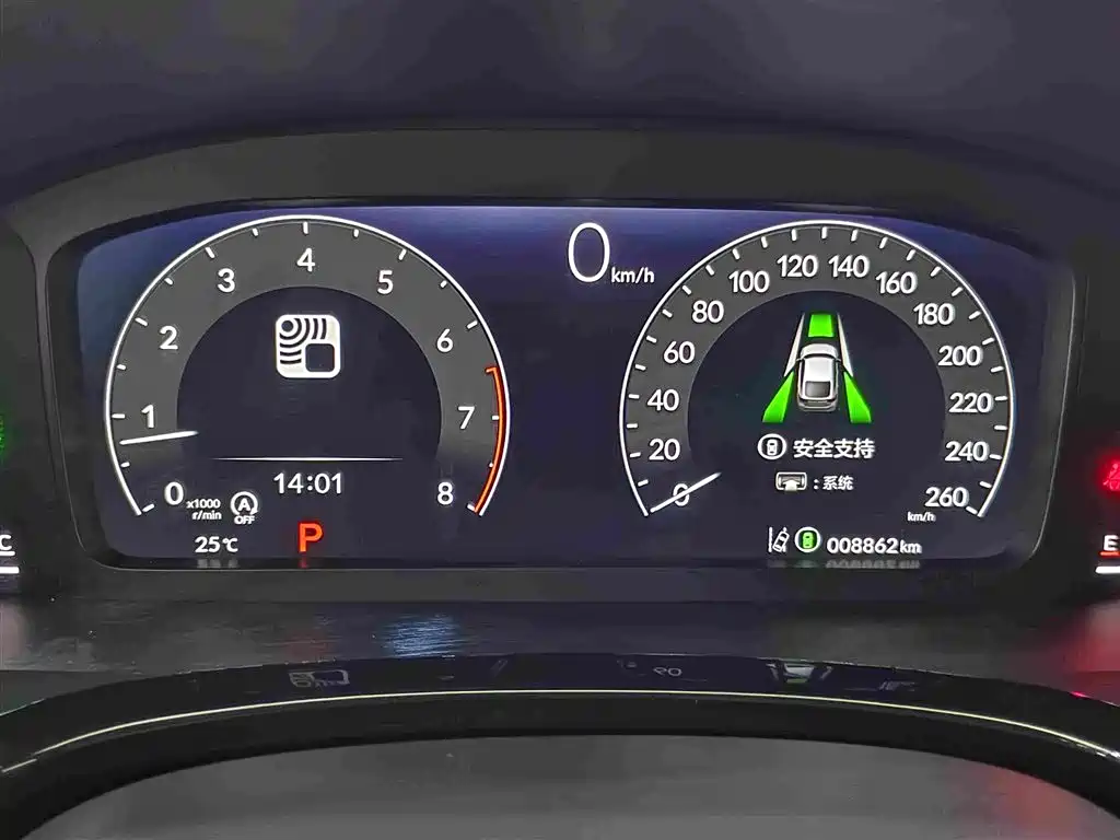 Honda Civic — миниатюра 19