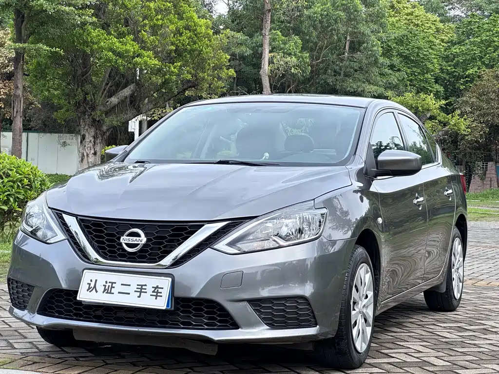 Купить Nissan Sylphy
