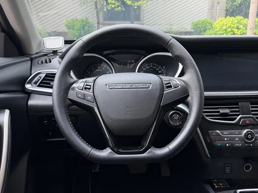 Venucia T90 — миниатюра 8