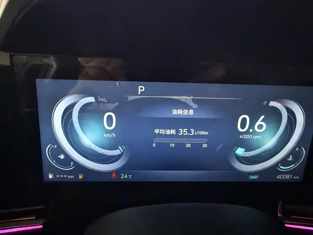 Hyundai Elantra 2022 1.5L CVT 20