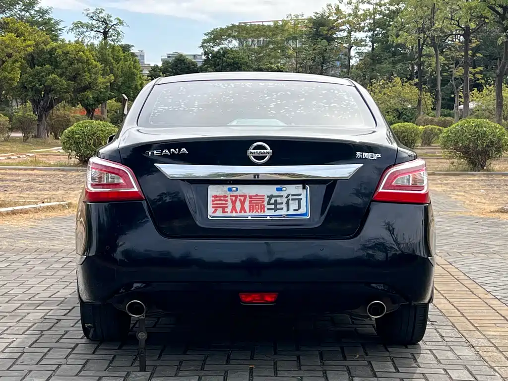Nissan Altima 2013 2.0L XE Fashion