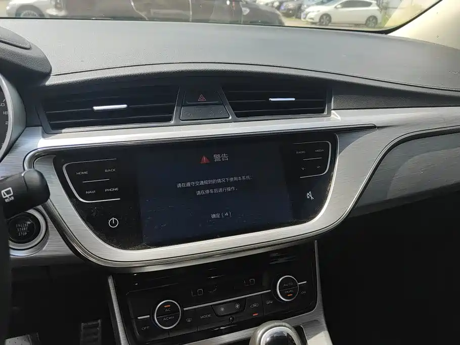 Geely Emgrand GS — миниатюра 13