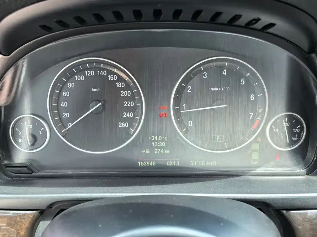BMW 5 Series — миниатюра 3