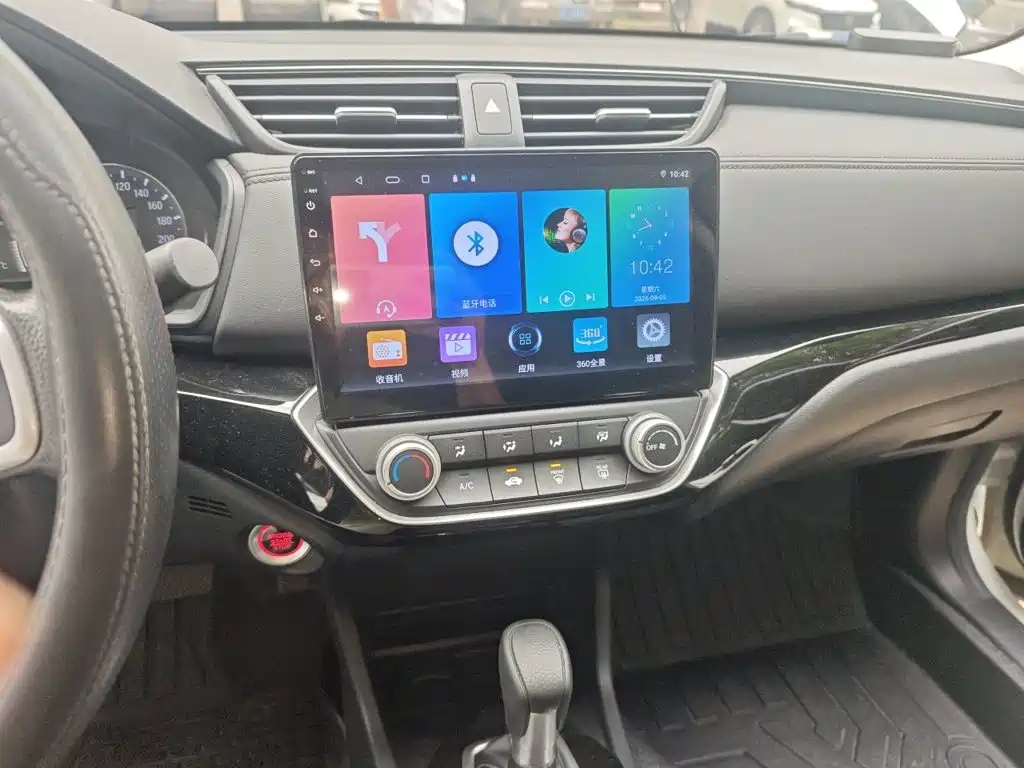 Honda Crider — миниатюра 9