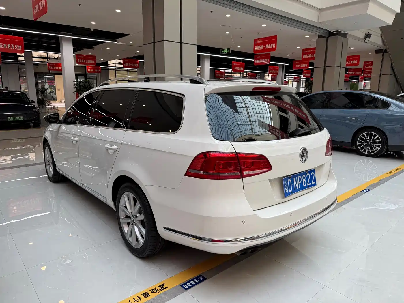 Volkswagen Magotan Import