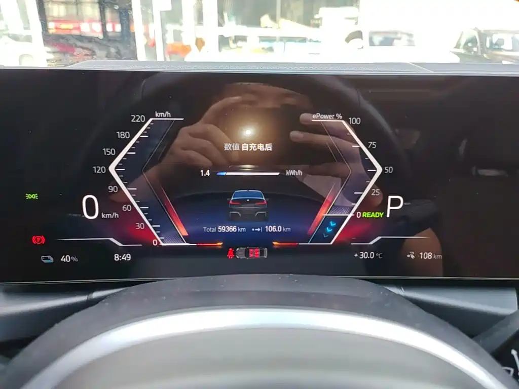 BMW i3 — миниатюра 12