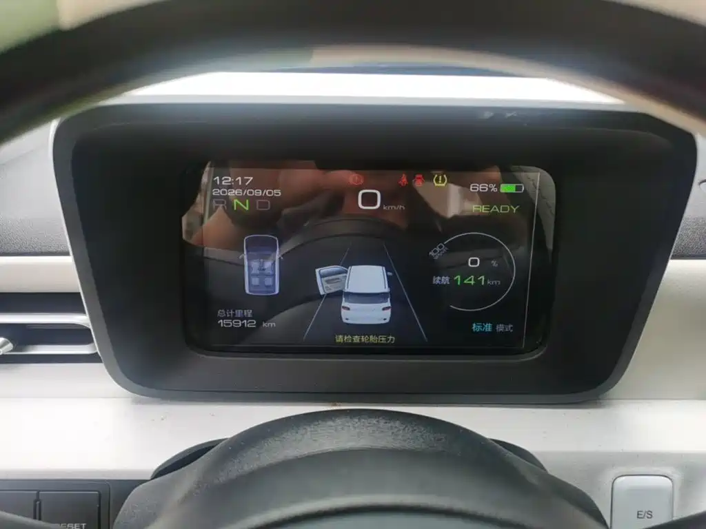 Wuling MINIEV — миниатюра 12