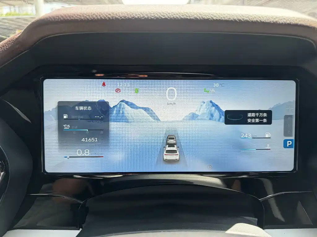 Geely Xingyue L — миниатюра 19