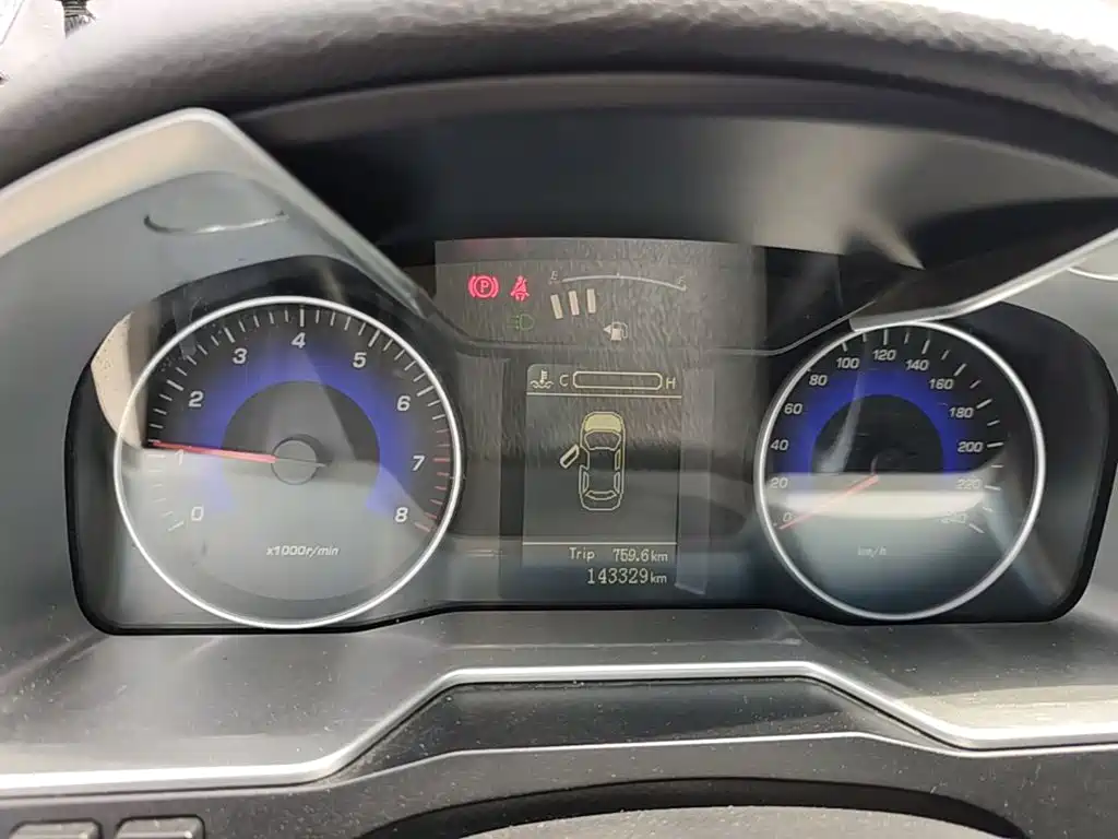 Geely Emgrand — миниатюра 12