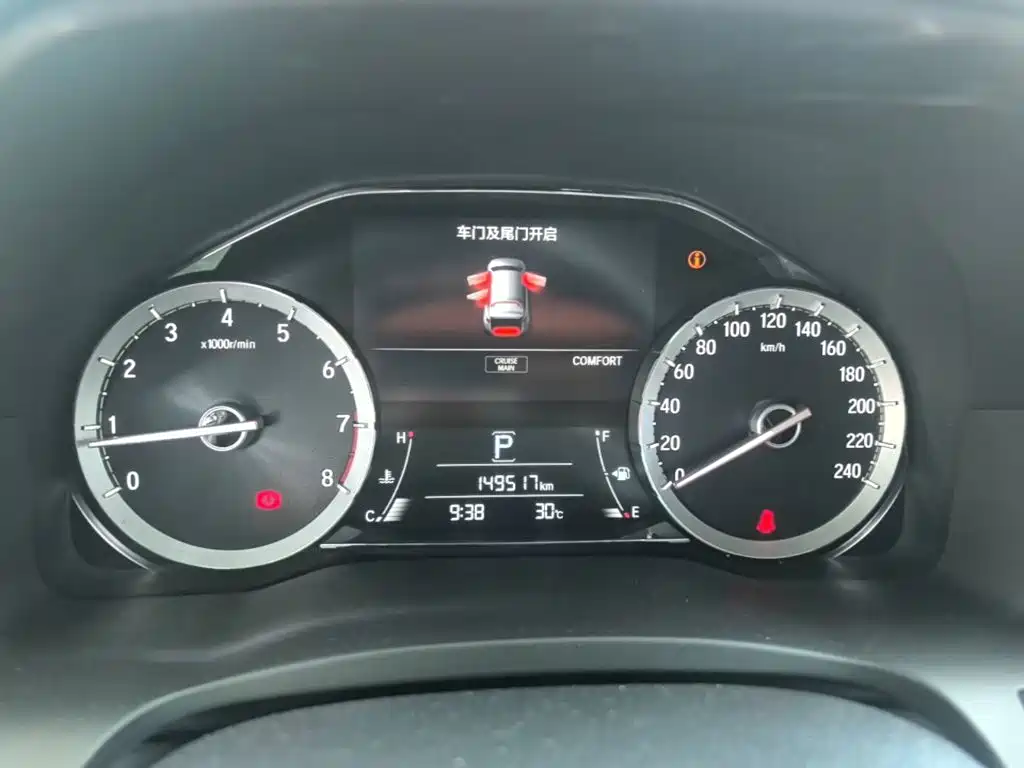Honda UR-V — миниатюра 12