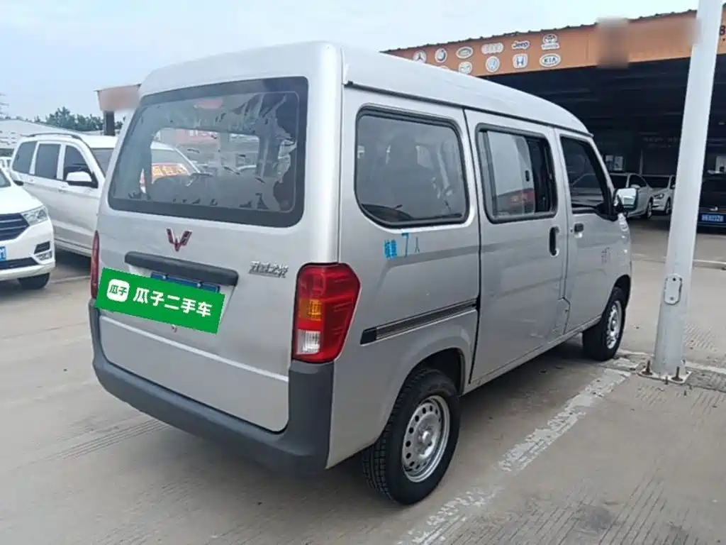 Wuling Zhiguang — миниатюра 7