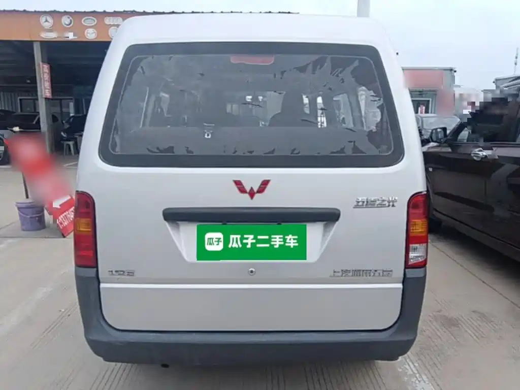Wuling Zhiguang — миниатюра 6
