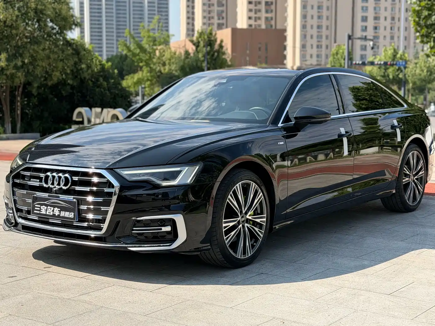 奥迪A6L 2024款 45 TFSI quattro 臻选动感型 2024
