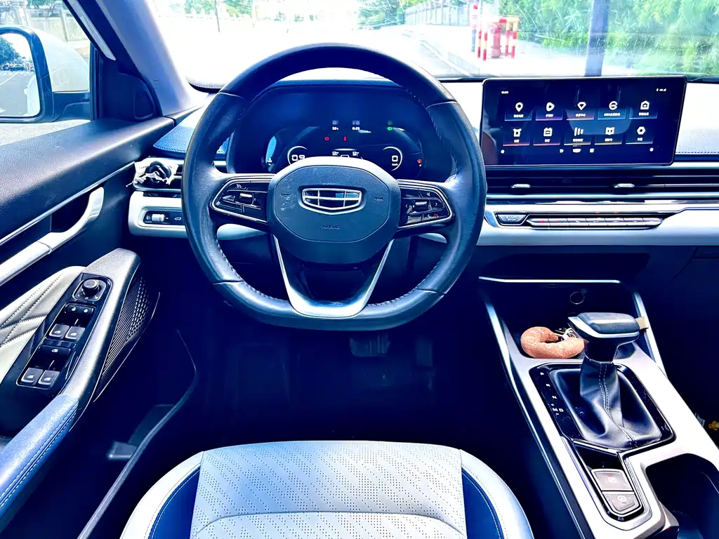Geely Emgrand — миниатюра 13