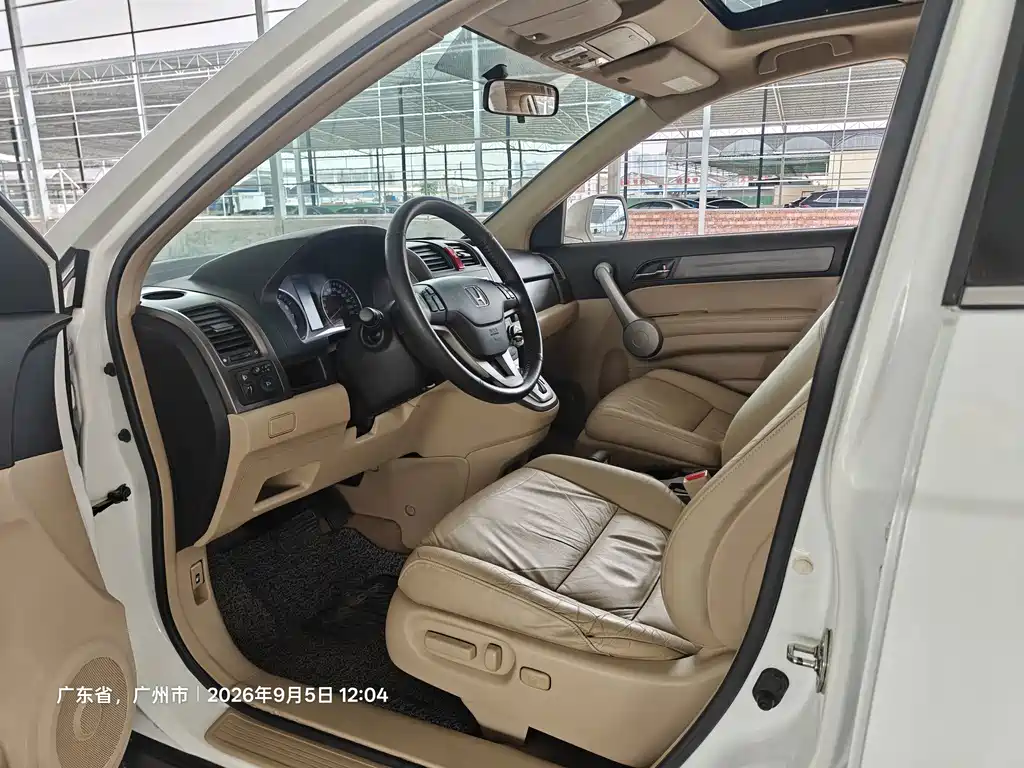 Honda CR-V — миниатюра 10