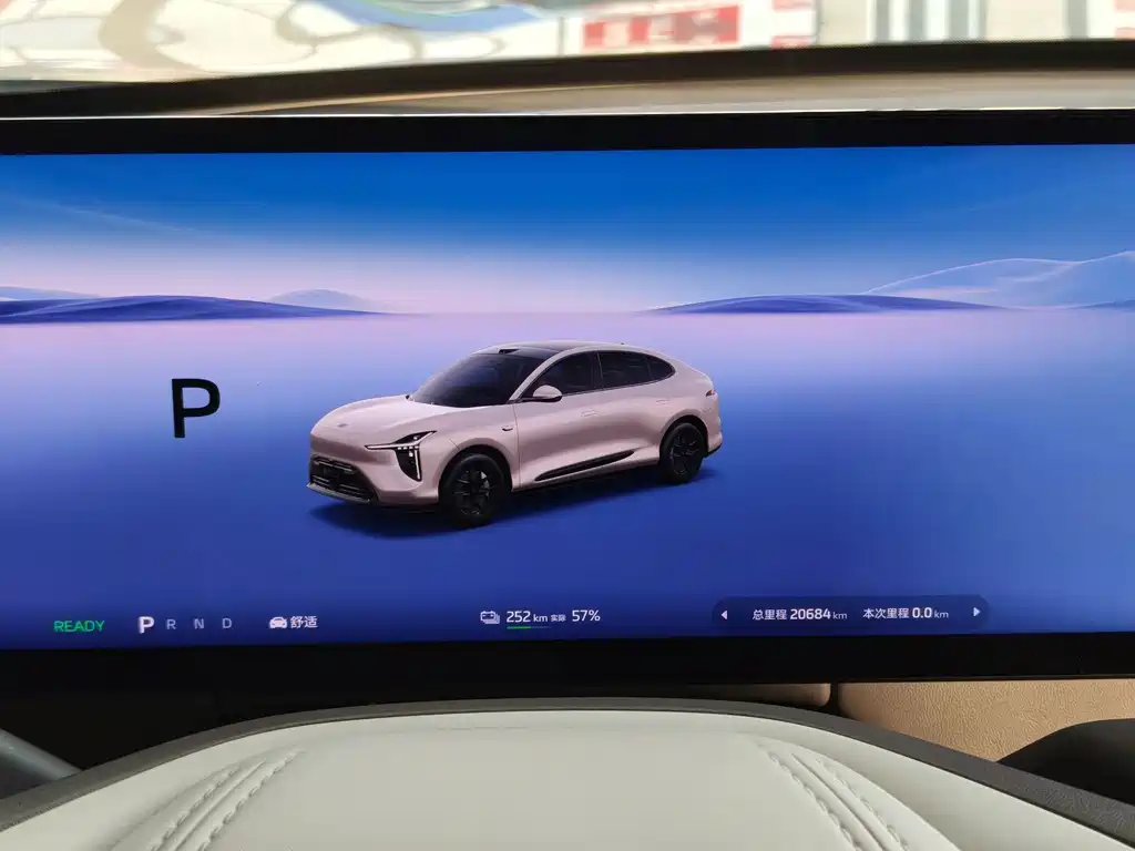 IM IM LS6 — миниатюра 9