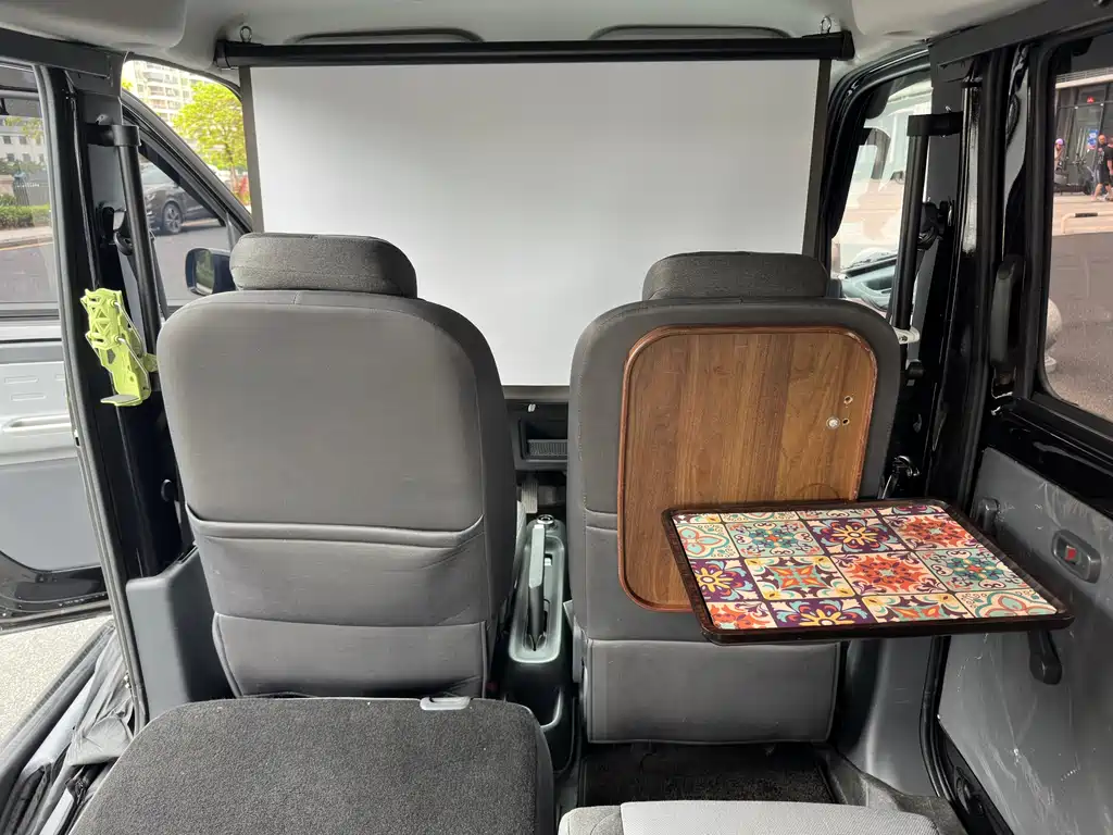 Wuling Sunshine EV 2025 305km