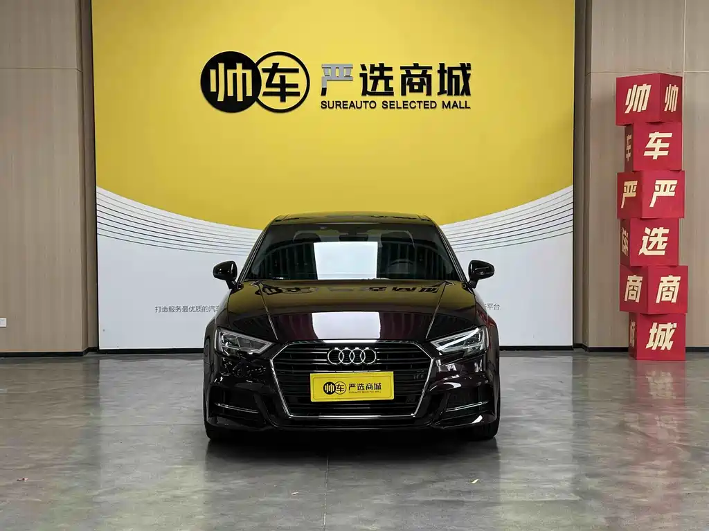 Audi A3 — миниатюра 2