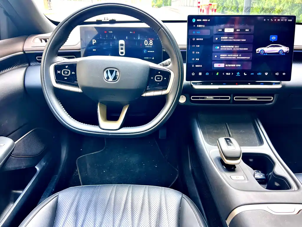 Changan Eado — миниатюра 13