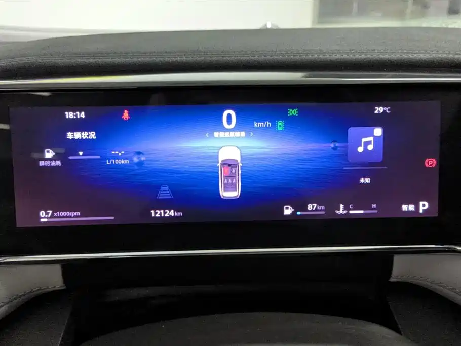 GEELY AUTOMOBILE BOYUE L