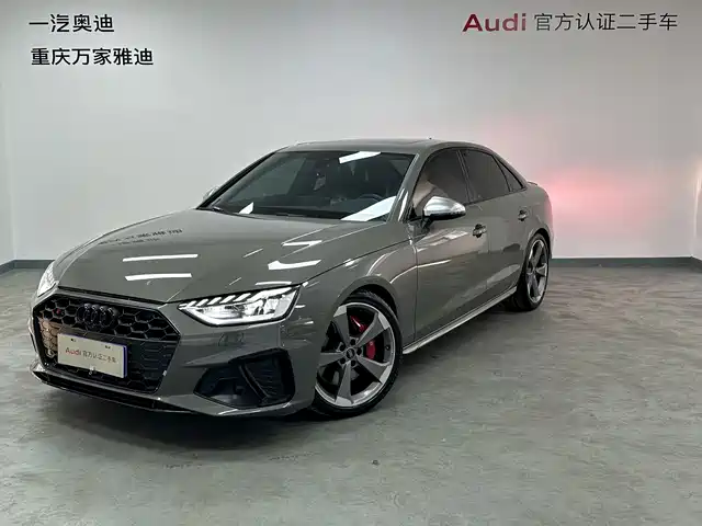 2023 Audi S4