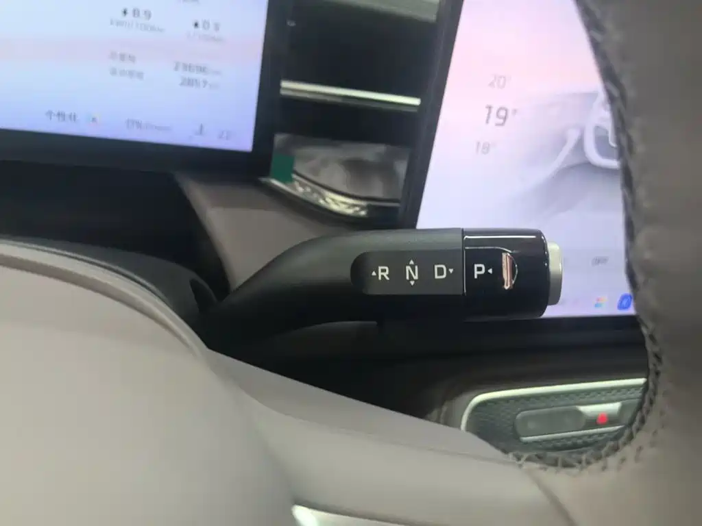 Roewe M7 DMH — миниатюра 14