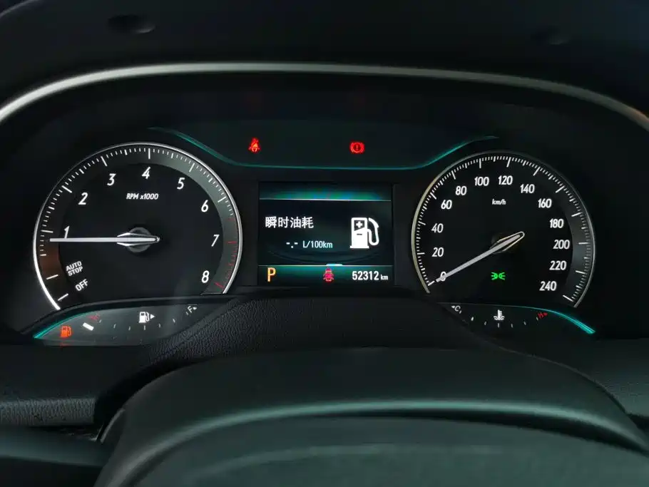 Buick Excelle — миниатюра 14