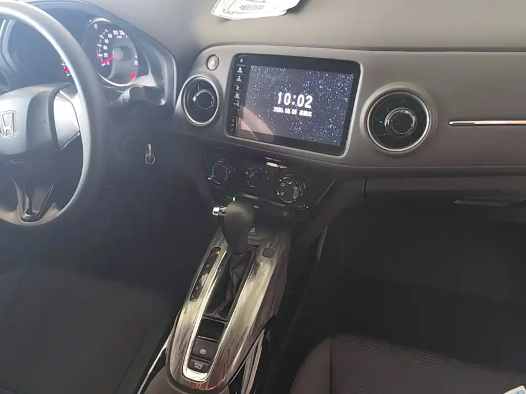 Honda XR-V — миниатюра 13