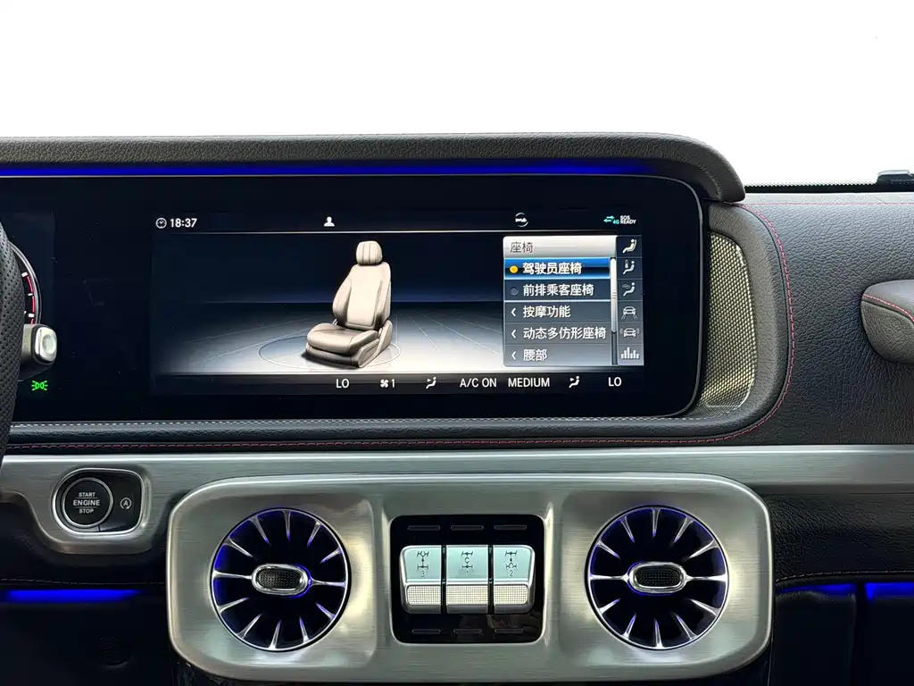 Mercedes-Benz G-Class — миниатюра 10