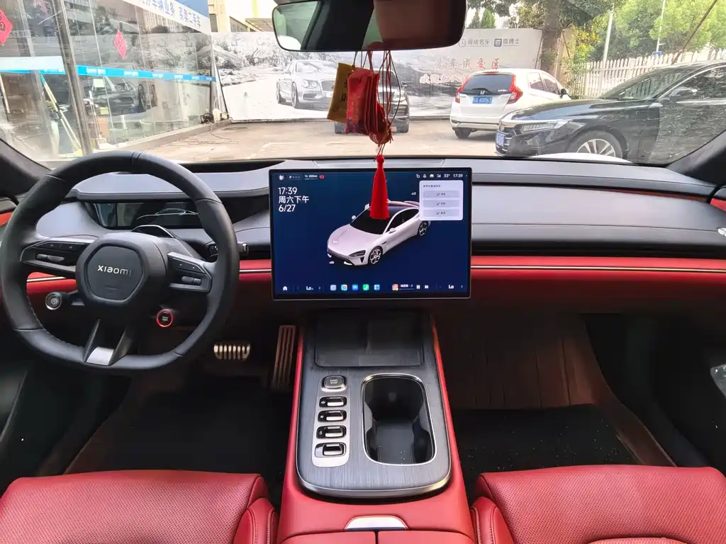 Xiaomi SU7 2024 Smart Drive Max