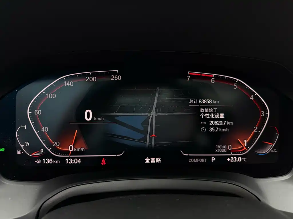 BMW 3 Series 3 2021 325i M Sport