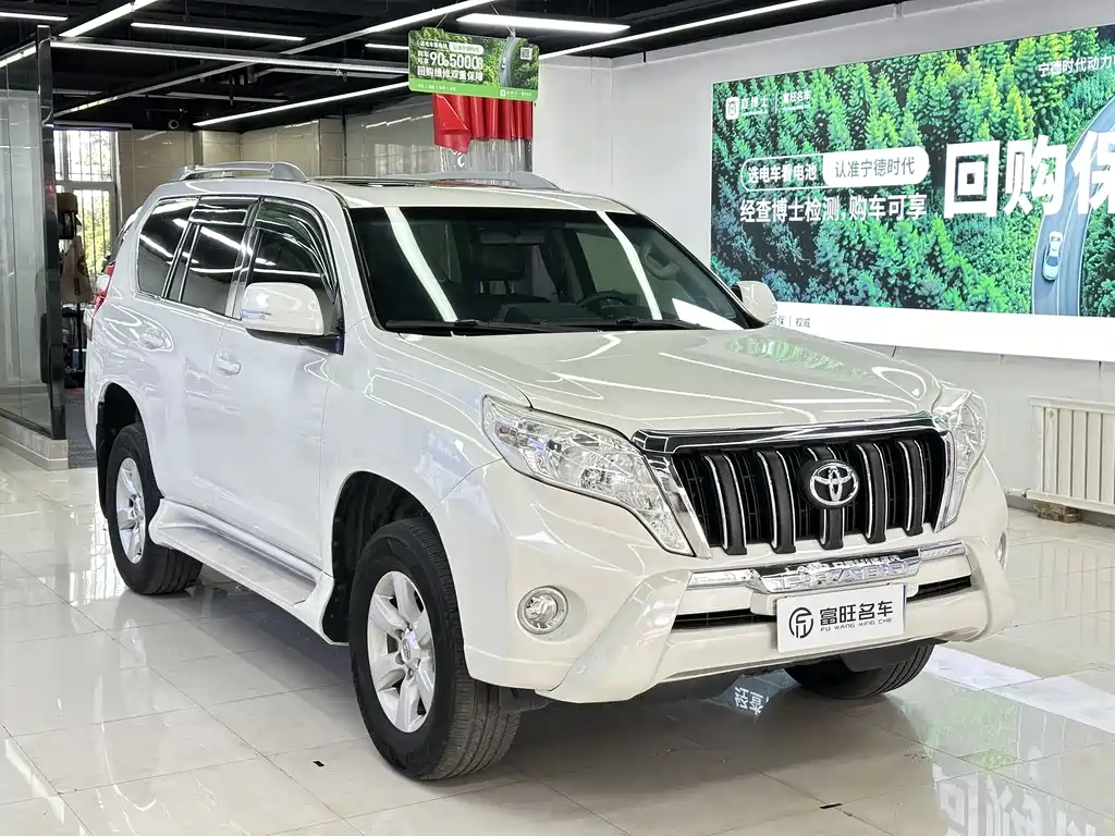 TOYOTA PRADO