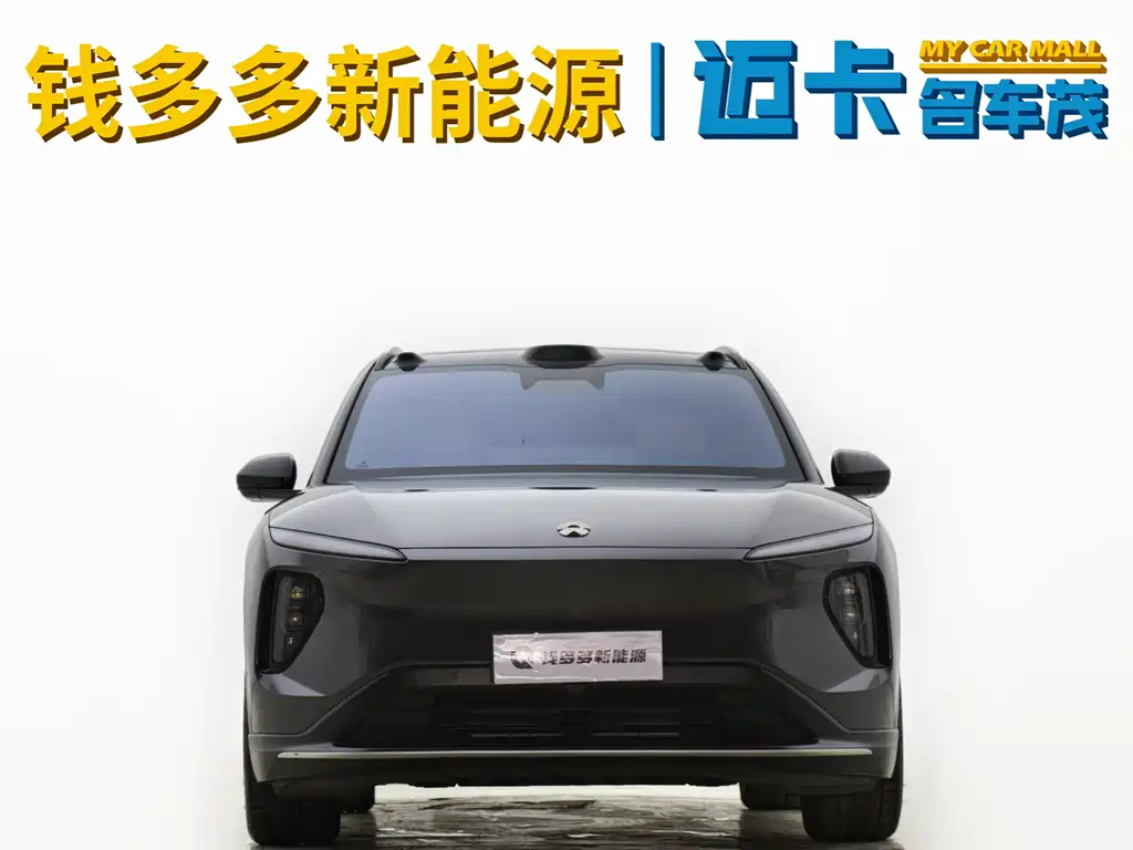 NIO ES6 2023 75kWh