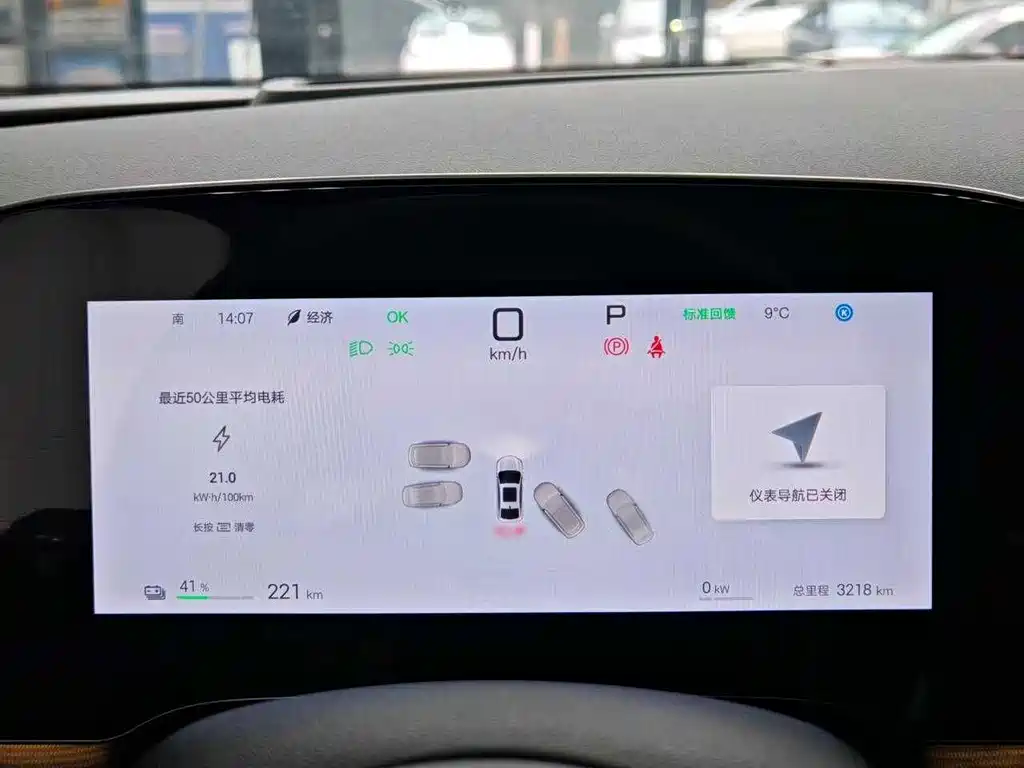 BYD SEAL 06 NEW ENERGY