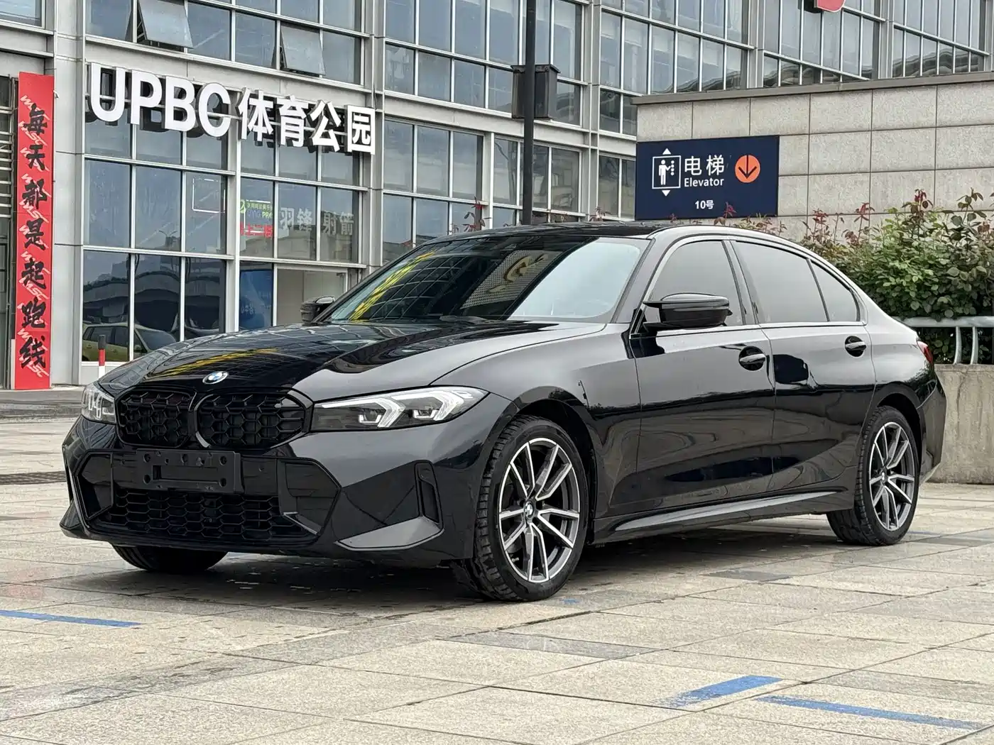宝马3系 2024款 325Li M运动套装 2024