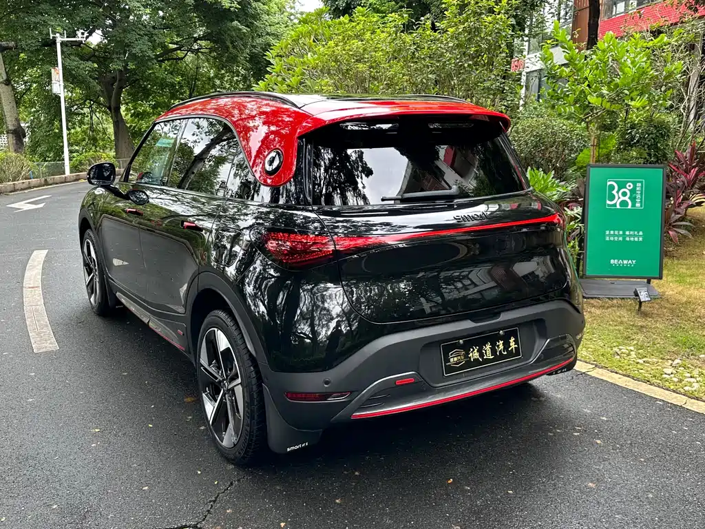 Smart #1 2022 BRABUS