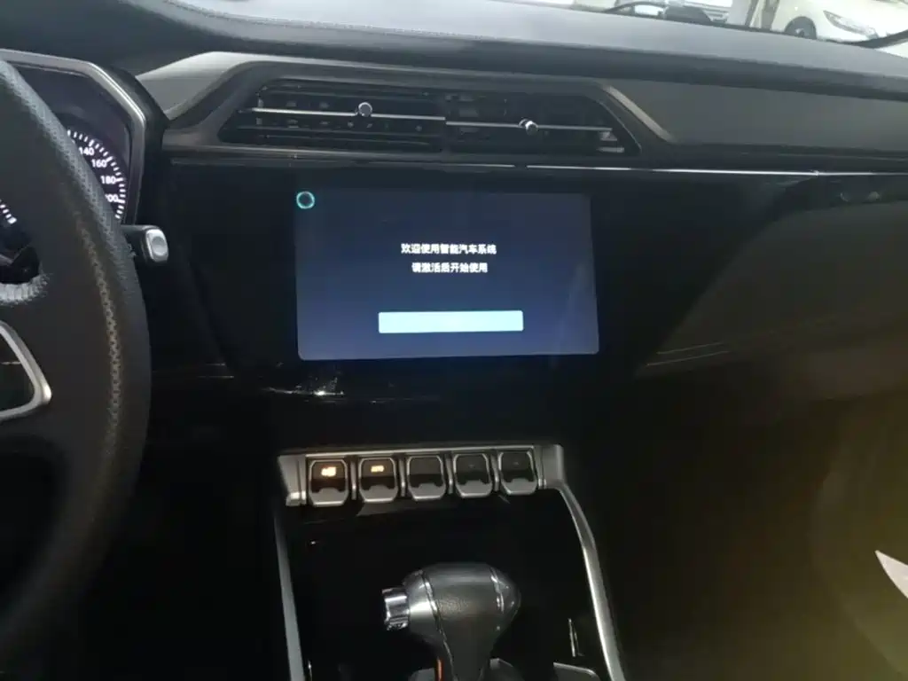 Ford Territory — миниатюра 13