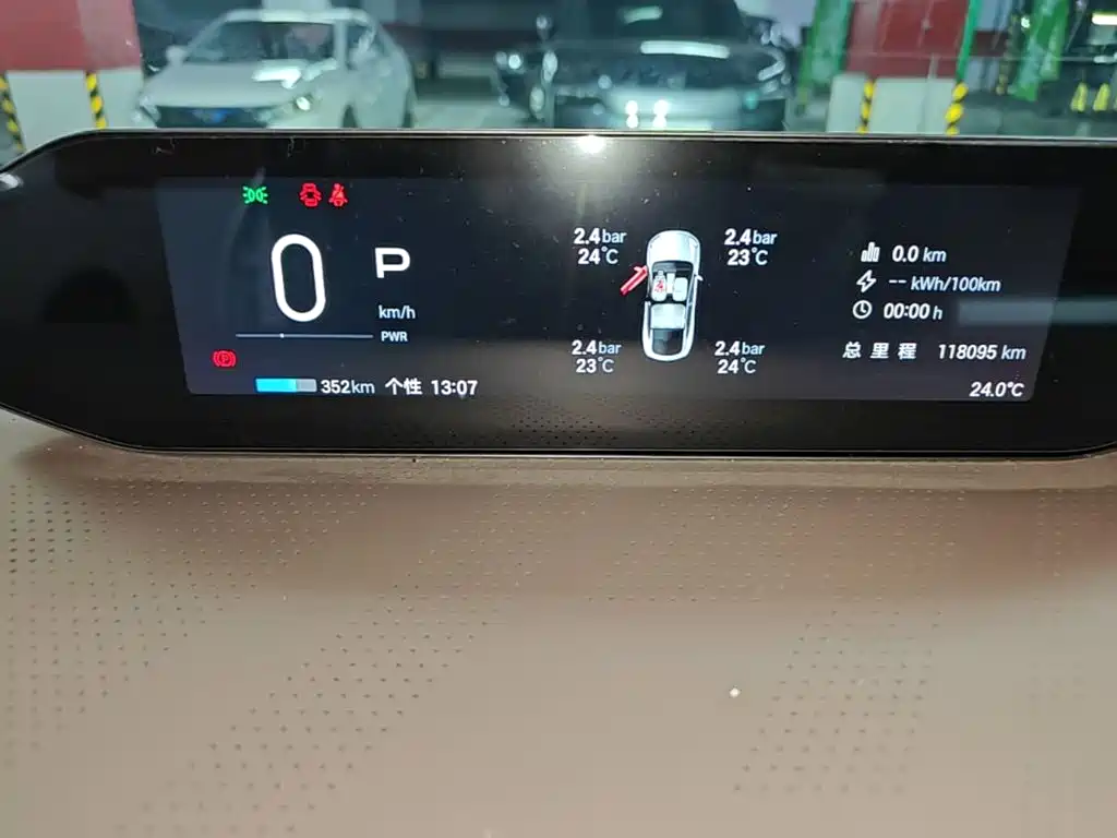 Hyper HT — миниатюра 12