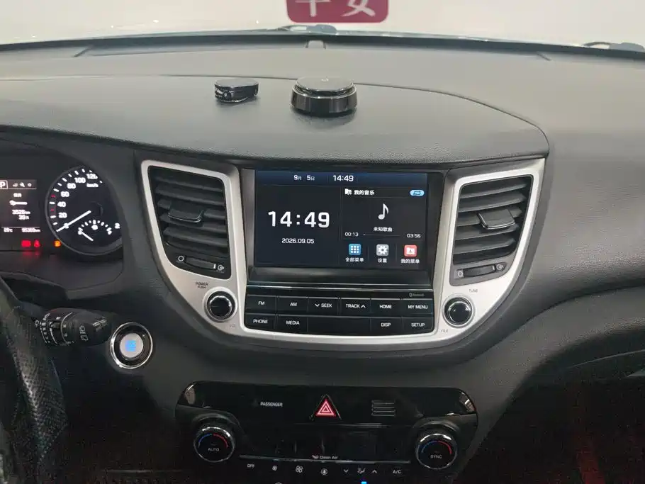 Hyundai Tucson — миниатюра 13