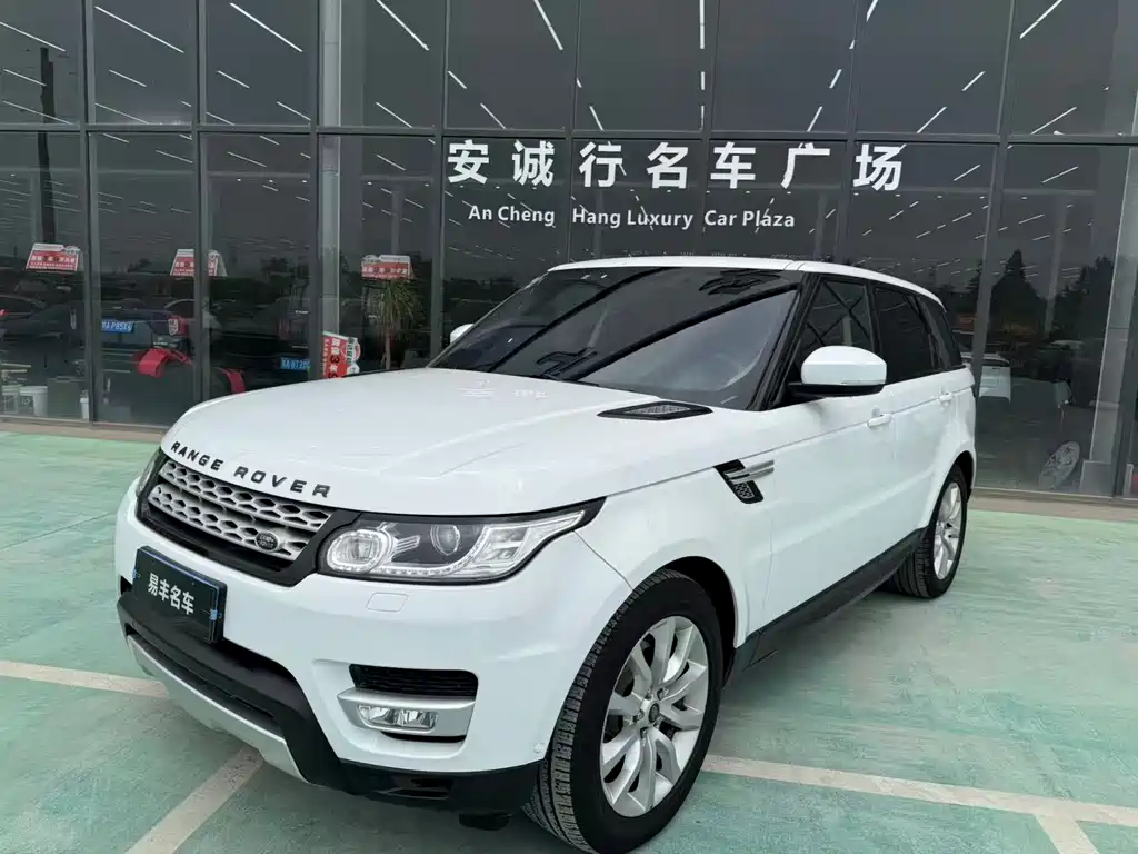 Купить Land Rover Sport