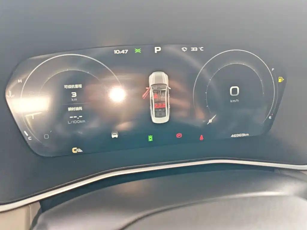 Geely Xingrui — миниатюра 12