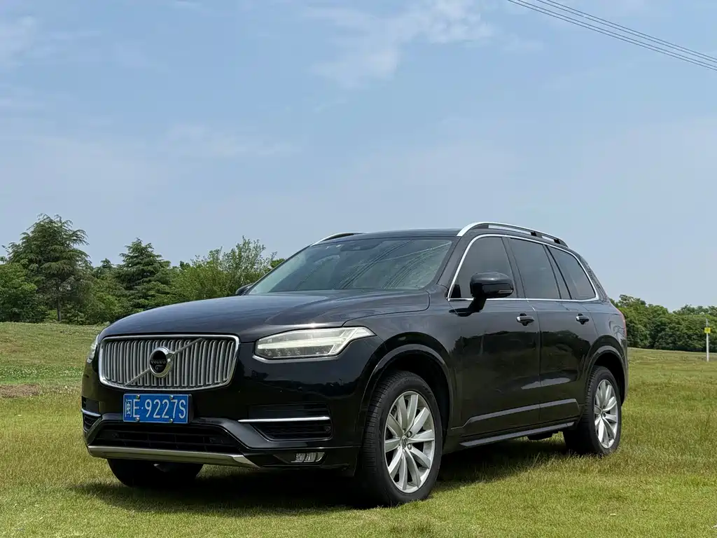 Купить Volvo XC90