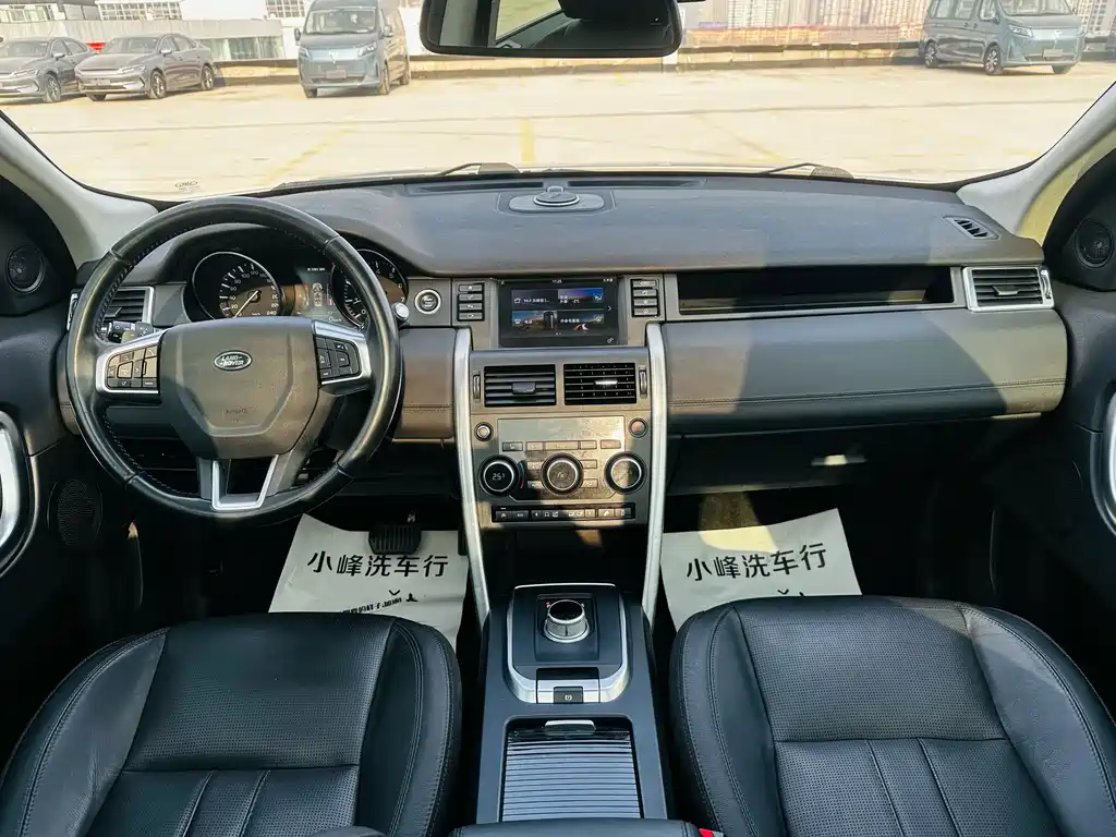 Land Rover Discovery Sport — миниатюра 5