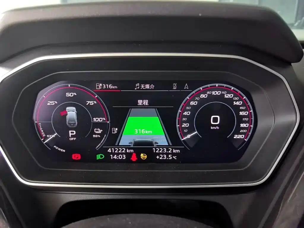 Audi Q4 e-tron — миниатюра 12