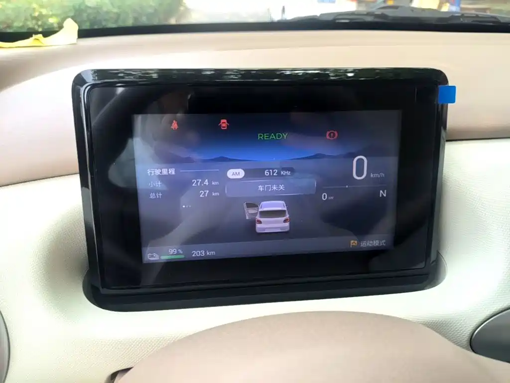 Wuling MINIEV — миниатюра 12