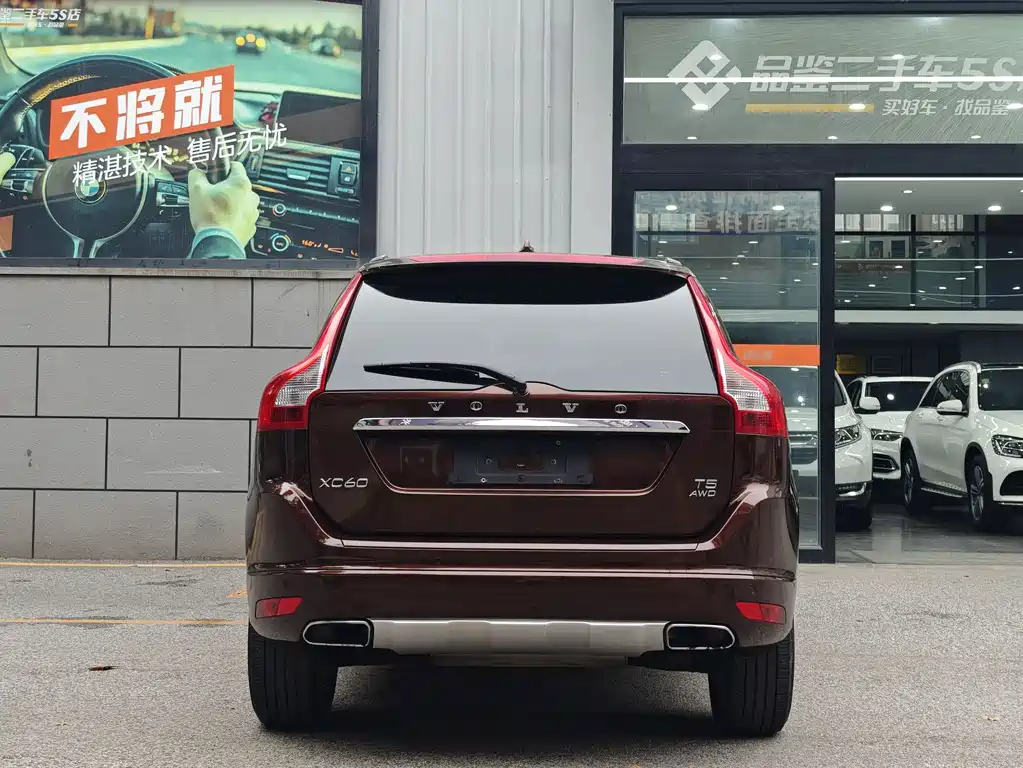 Volvo XC60 — миниатюра 3