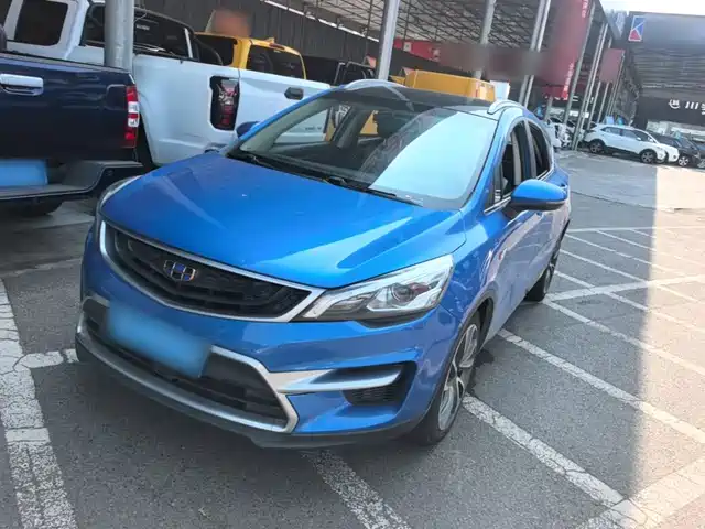 2017 Geely Emgrand
