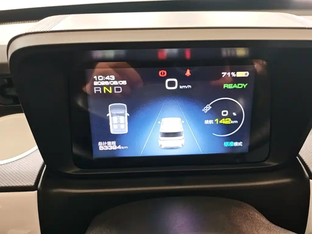 Wuling MINIEV — миниатюра 12