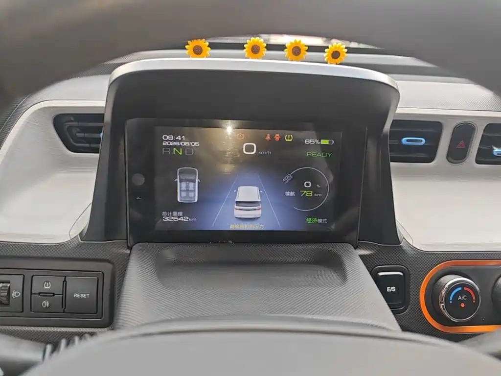 Wuling MINIEV — миниатюра 12